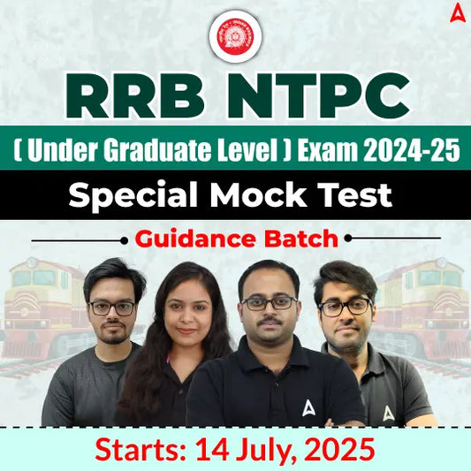 RRB NTPC (Under Graduate Level) Exam 2024-25 | Special Mock Test Guidance Batch | Online Live Classes