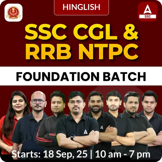 Foundation Batch For SSC CGL / RRB NTPC 2026 Exams with Test Series and Ebook (#2) | Hinglish | Online Live Classes By Adda247