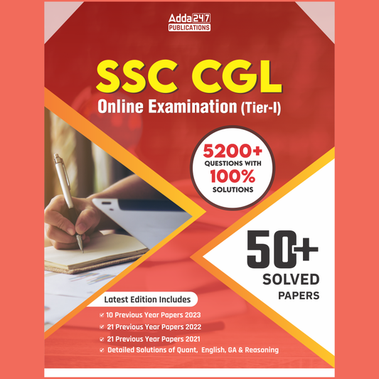 SSC CGL Tier 1 Online Exam Self Study Guide Cum Practice Set Book 2024  (English Medium)