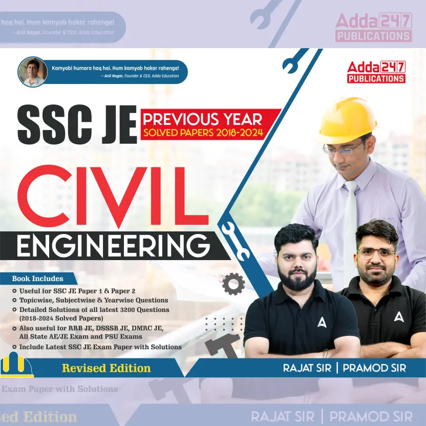 SSC JE Civil Engineering Previous Year Paper Questions (2018-2024) (English Printed Edition)By Adda247