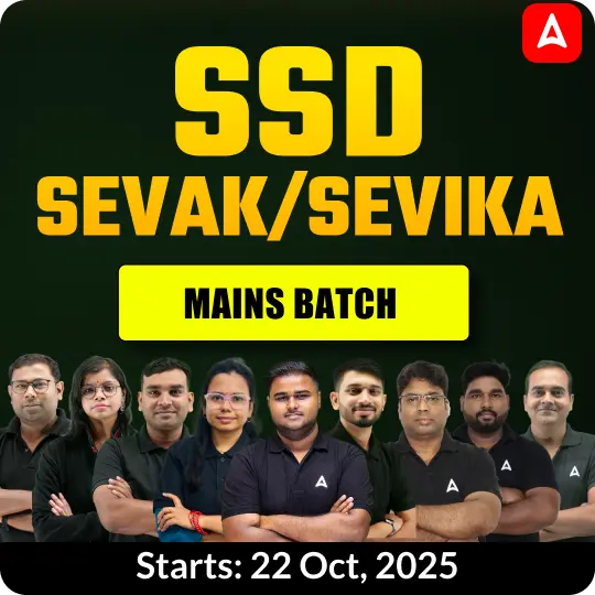 SSD Sevak / Sevika Mains Batch | Online Live Classes by Adda 247