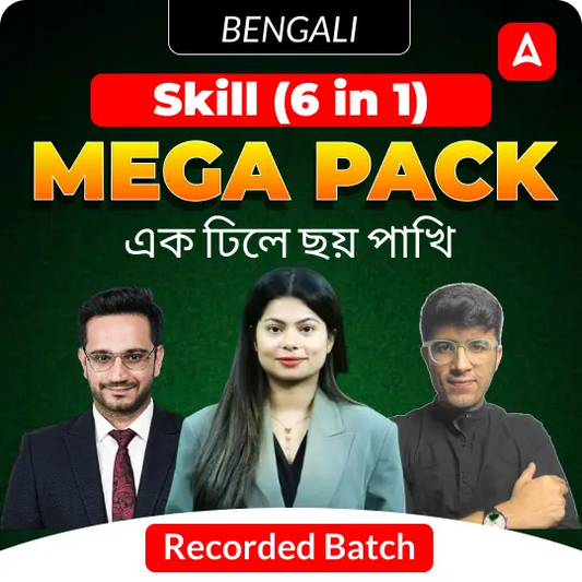 Skill (6 in 1) Mega Pack | Complete Recorded Video Course by Adda247