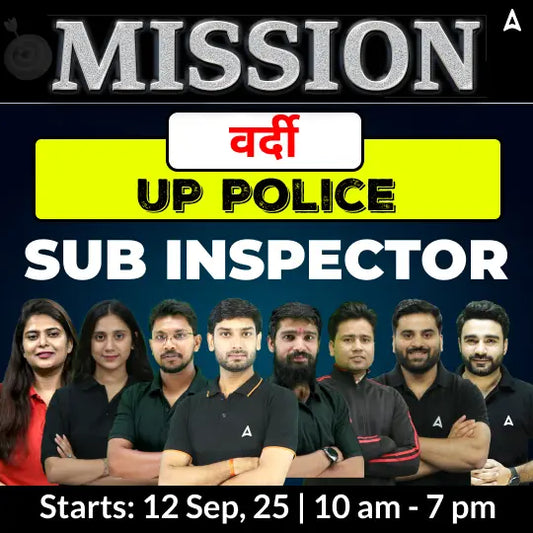 Mission Vardi - UP Police Sub Inspector Complete Batch with Ebooks | Hinglish | Online Live Classes by Adda 247
