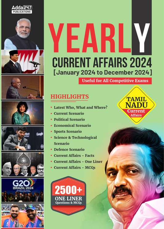 Yearly Current Affairs Tamil Nadu January 2024 to December 2024 for All Competitive Exams with 2500+ one liners Questions & MCQs (English Printed Edition) by Adda247