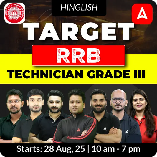 Target RRB Technician Grade III Complete Batch with Test Series and Ebook for 2025 | Hinglish | Online Live Classes by Adda 247