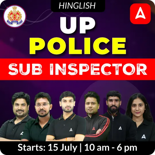 UP Police Sub Inspector Complete Batch | Hinglish | Online Live Classes by Adda 247