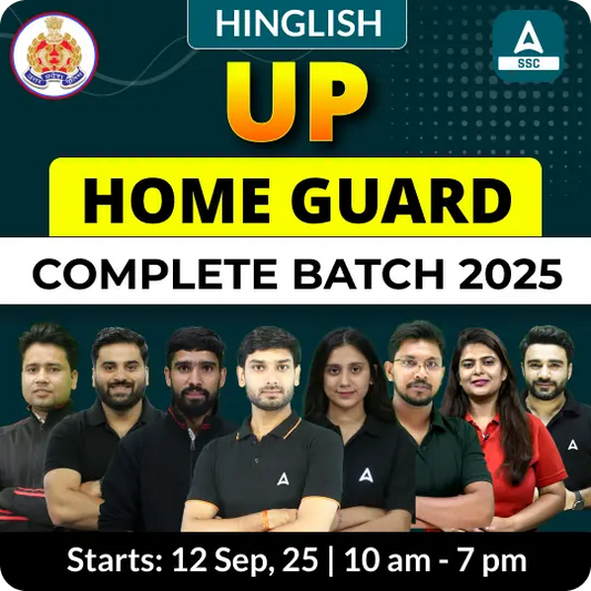 UP Home Guard Complete Batch 2025 | Hinglish | Online Live Classes by Adda 247 | Online Live Classes by Adda 247