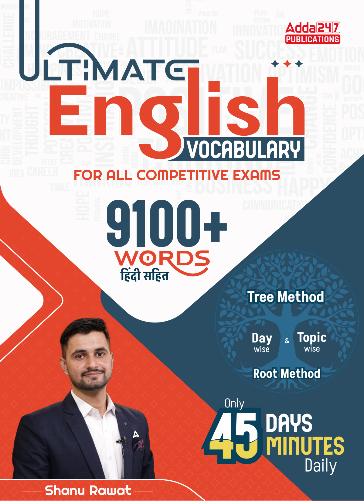 Ultimate English Vocabulary By Shanu Sir Pocket Book With 9100+ Words For All Competitive Exams |SSC CGL|SSC CHSL|SSC CPO|SSC MTS|BANK PO/Clerk|NDA|CDS|Air Force|Teaching|Army| For Building A Superior Vocabulary In 45 Days By Adda247