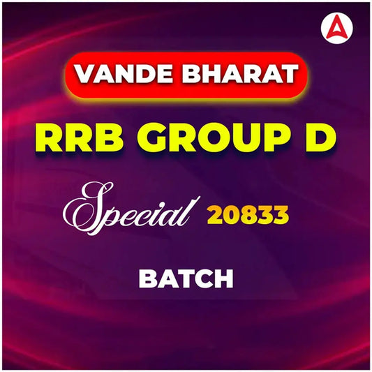 Vande Bharat RRB Group D Special 20833 Batch | Online Live Classes