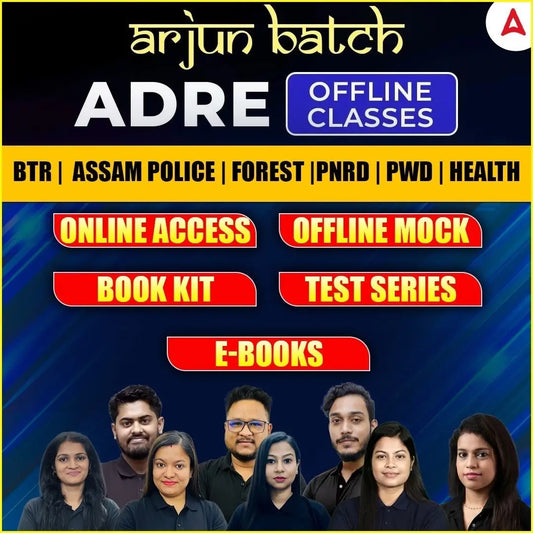Arjun Offline SuperBatch | ADRE, Police, SSC, Banking, B.Ed | 1st Time in Assam