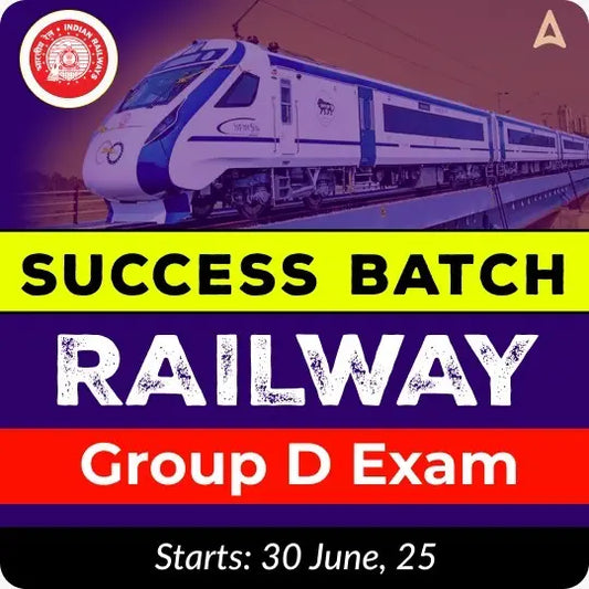 SUCCESS BATCH | RAILWAY GROUP D | Online Live Classes by Adda 247