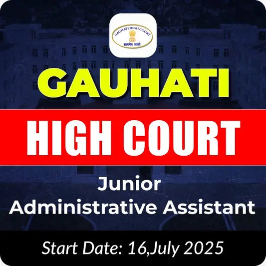 Gauhati High Court 2025 | Junior Administrative Assistant | Online Live Classes by Adda 247