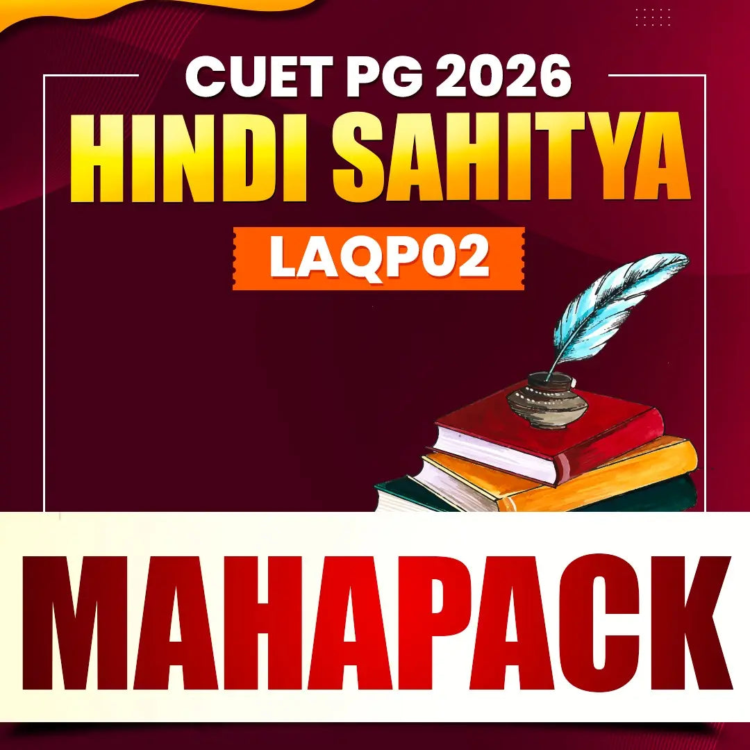 CUET PG 2026 HINDI MAHAPACK | LAQP02 | Live + Recorded Classes | Online Coaching by Adda247