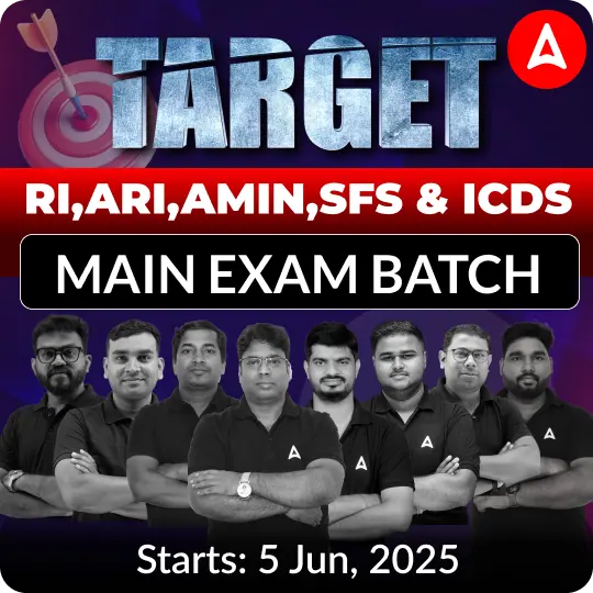 Target RI, ARI, AMIN, SFS & ICDS MAINS EXAM BATCH | Online Live + Recorded